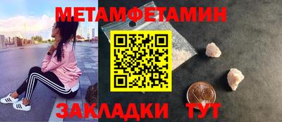MDMA Premium VHQ Кандалакша