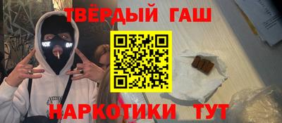 a pvp Камышлов