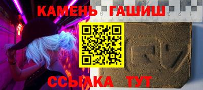MDMA Premium VHQ Кандалакша