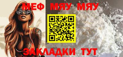 a pvp Камышлов