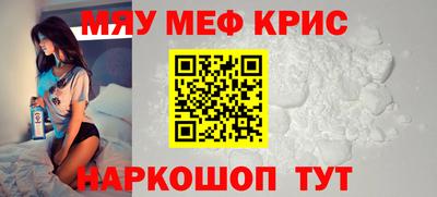 ешки Канаш