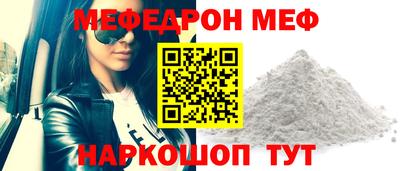 MDMA Premium VHQ Кандалакша