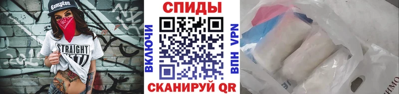 купить закладку  Луга  Первитин мет 